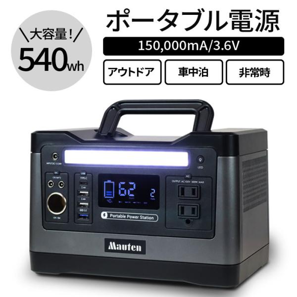 ai-mshop_po-b500_1