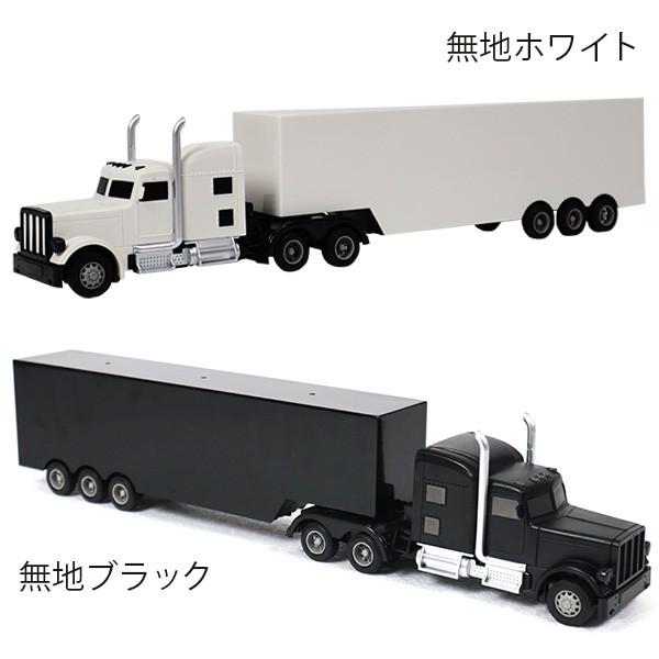トレーラーラジコン プロポ付き 大型トレーラー コンテナ トレーラーラジコン プロポ付き 大型トレーラー コンテナ