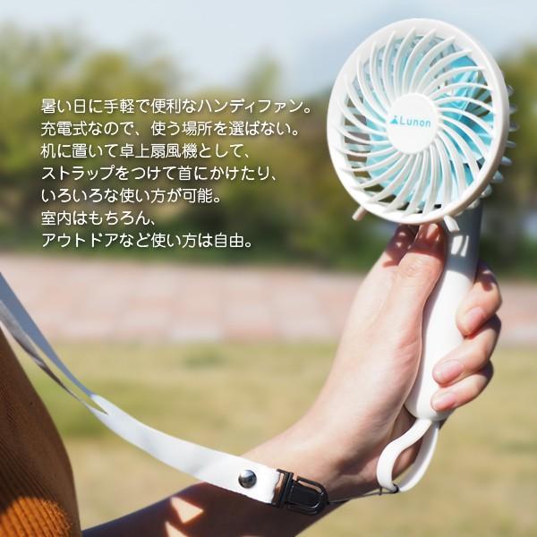 人気メーカー・ブランド 充電式 コードレスハンディファン ミニ扇風機 ネックハンディファン ミニ扇風機 usb充電式 携帯扇風機 ハンディファン コードレス 首掛け