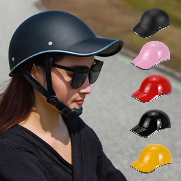 ヘルメット機能が付いたブラック アウトドアハット サイズ調整可能♡ ヘルメット機能が付いたブラック アウトドアハット サイズ調整可能