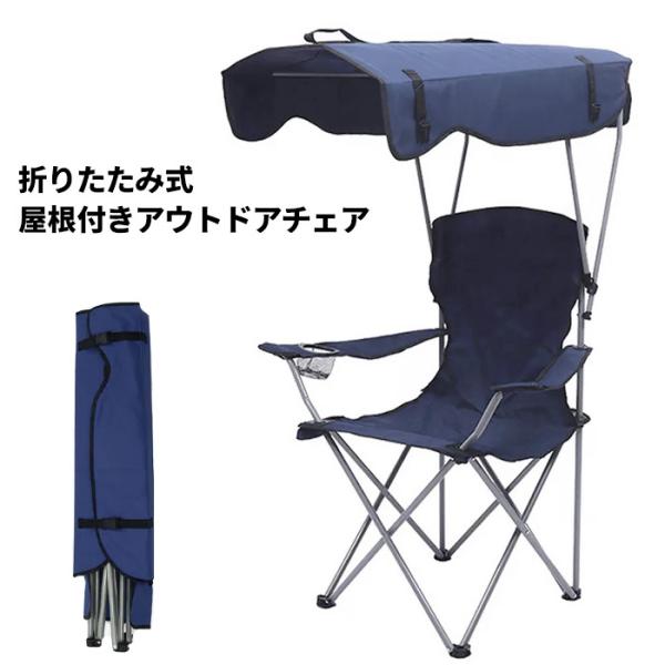 ai-mshop_sis1053-3_1