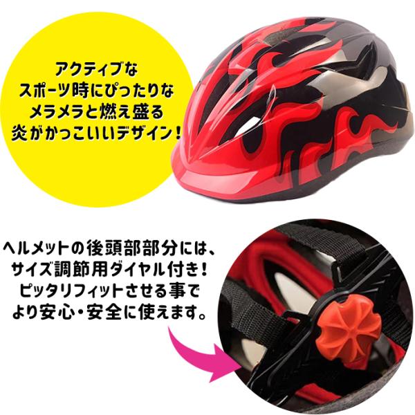 【引取り限定】　メゾピアノ18インチ自転車　ヘルメット　肘膝当て付 あさひ（自転車） 「送料無料」「あさひ」メゾピアノキッズ