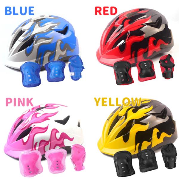 【引取り限定】　メゾピアノ18インチ自転車　ヘルメット　肘膝当て付 楽天市場】25日最大1200円OFFクーポンあり【送料無料】あさひ