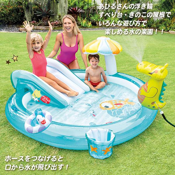 滑り台付き プレイセンタープール 大型 ジャンボ プール 家庭用 ビニールプール Sns プール 子供用 インスタ映え おしゃれ 人気 おすすめ 水遊び