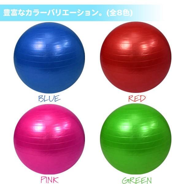 バランスボール 65cm ヨガボール エクササイズボール 体幹トレーニング 全身運動 インナーマッスル 空気入れ付 ボール65cm Cqt Buyee Buyee Japanese Proxy Service Buy From Japan Bot Online