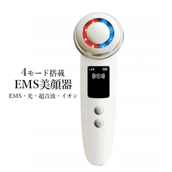 安いled 美顔器の通販商品を比較 ショッピング情報のオークファン