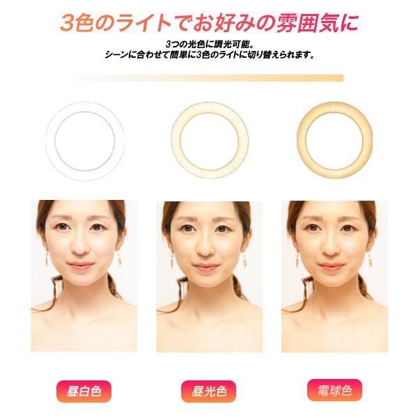 Ledリングライト 撮影照明 スマホスタンド cm 三脚 インスタ Sns 動画 ライブ 配信 スマホ カメラ 自撮り プロ仕様 商品撮影 照明bgd 8c三脚 一撃shop 通販 Paypayモール
