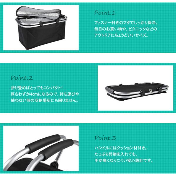 ai-mshop_sisbwcr-24l_3