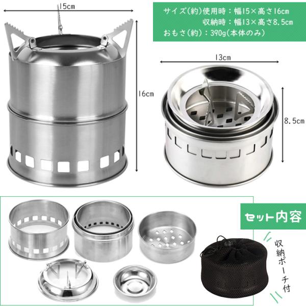 ウッド ストーブ 薪 暖房 火起こし器 火おこし器 焚き火台 五徳