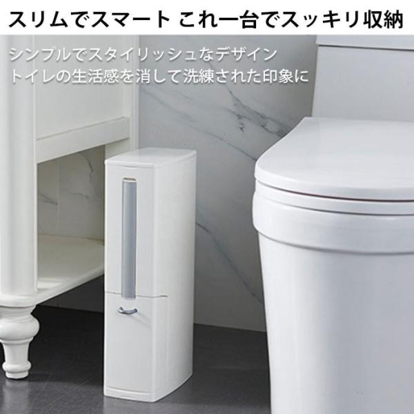 トイレブラシ トイレタワー トイレポット ケース トイレ用ブラシ ケース付き トイレ掃除 ゴミ箱by 63 収納 汚物入れ 上等 おしゃれ サニタリー