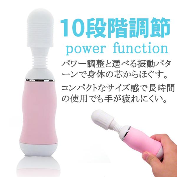 ハンディ 振動マシン 静音 電マ バイブ コードレス 電動 腰痛 電池式 肩こり ブルブルマシン マッサージ器avb バイブレーター ぶるぶる振動マシン 倉