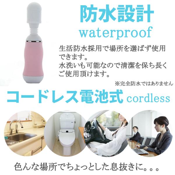 ハンディ 振動マシン 静音 電マ バイブ コードレス 電動 腰痛 電池式 肩こり ブルブルマシン マッサージ器avb バイブレーター ぶるぶる振動マシン 倉