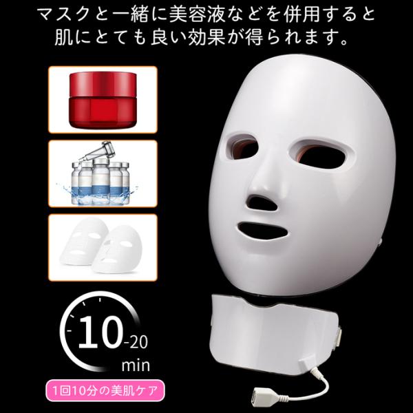 最新スチーム付きLED美顔器ドームフェイスマスク業務用家庭でも◎折り畳めます き*ぃ様 最新スチーム付きLED美顔器ドームフェイスマスク業務用家庭