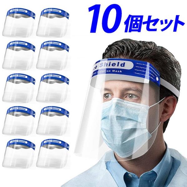 tFCXV[h 10Zbg ECX ԕ΍ h y 򖗖h~V[h###hFHMZ10###