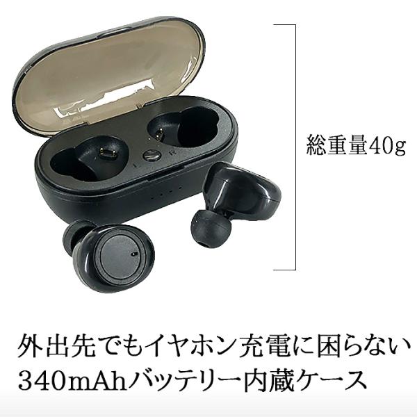ワイヤレスイヤホン Bluetooth イヤホン ヘッドフォン###イヤホンTWS