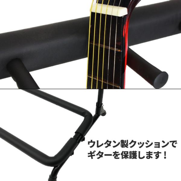 ベースギター スタンドセット RockStand by Warwick RS 20880 B/1 FP 3本立て ギタースタンド