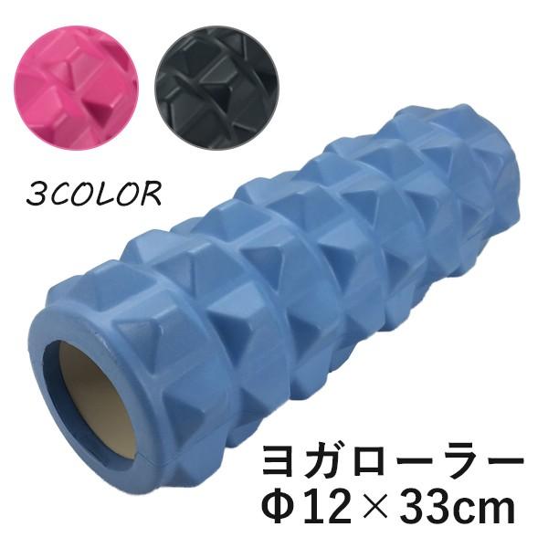 フォームローラー ストレッチローラー ヨガポール ハーフ ストレッチローラー マッサージ ショート エクササイズ ヨガローラー 体幹 ローラーkxrygt 一撃shop 通販 Paypayモール