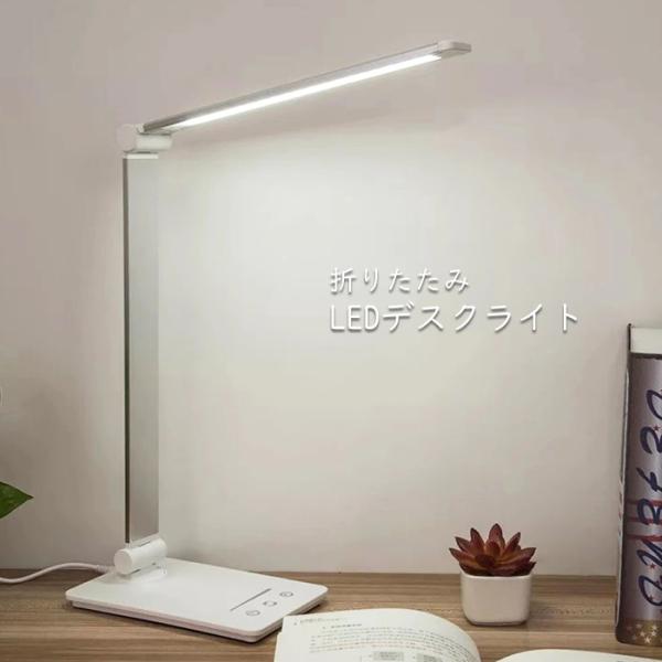 LED fXNCg ドCg Ɩ wK ubNCg ڂɗD ###CgHYTD-###