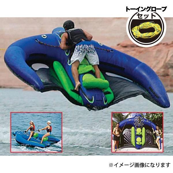 激レア 空飛ぶマンタレイ FlyingMantaray ロープ付###マンタレイ 激レア 空飛ぶマンタレイ FlyingMantaray ロープ付###マンタレイ