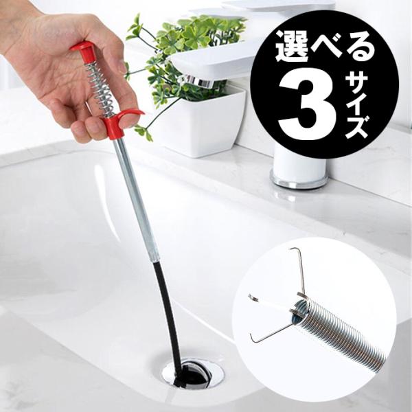 アルマダパイプクリーナー 71PjdWa-hDL._UF894,1000_QL80_.jpg