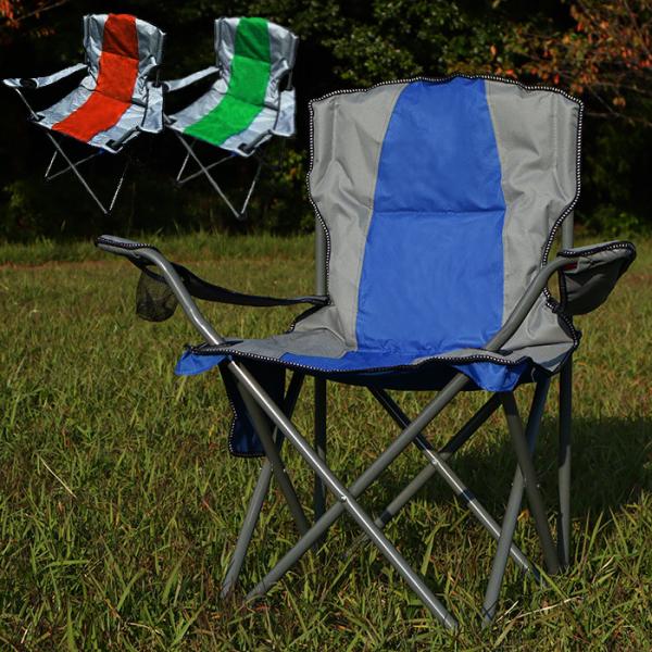 アウトドアチェア レジャーチェア 肘掛け アーム付 ふかふか