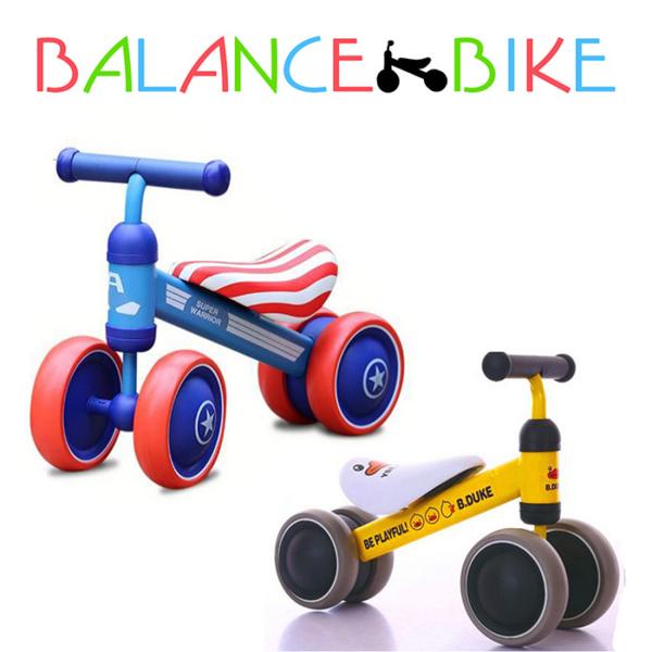 足こぎ おもちゃ 車 のりものおもちゃの人気商品 通販 価格比較 価格 Com