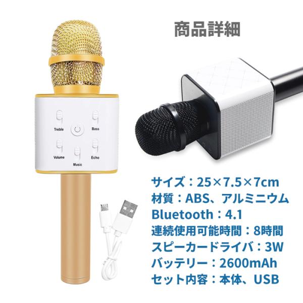 VMPD7-423-47 ON STAGE お家カラオケ ワイヤレスマイク付き VMPD7-423-47 ON STAGE お家カラオケ ワイヤレスマイク付き