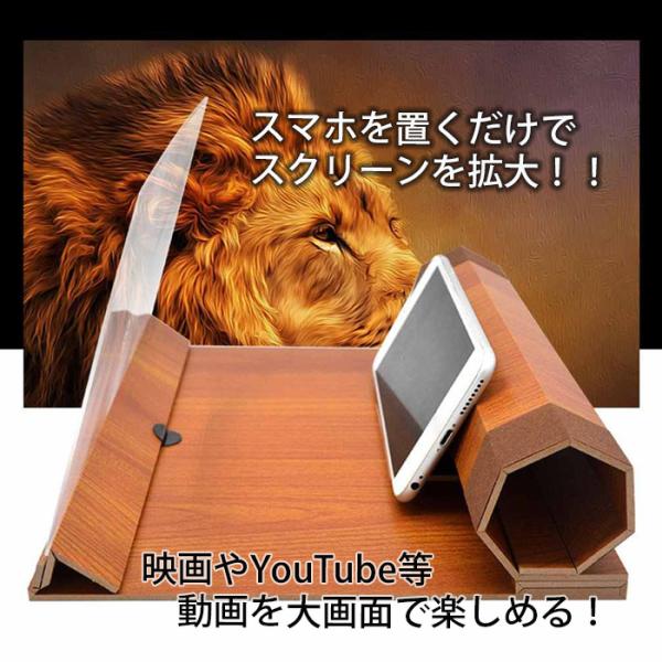 スマホ 拡大鏡 スマホ拡大鏡 12インチ 拡大レンズ 3倍 4倍 携帯スクリーン スクリーン拡大鏡 スクリーン スマホスクリーン 拡大鏡jpmfdq Hm Buyee Buyee 日本の通販商品 オークションの代理入札 代理購入