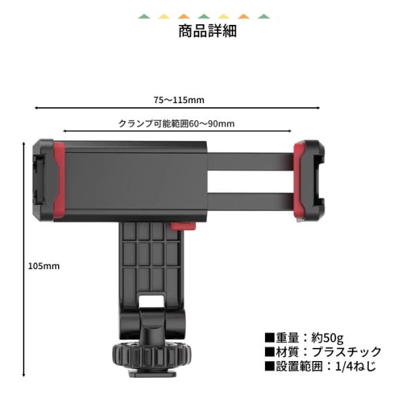 ai-mshop_sist06s-bk_5_d_20250522145809
