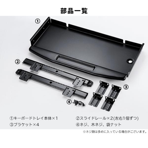 訳ありセール格安 キーボードスライダー マウス台付き 収納 キーボード パソコン キーボードテーブル キーボード台 キーボードトレイ Pcデスク キーボードトレイtjpt Columbiatools Com