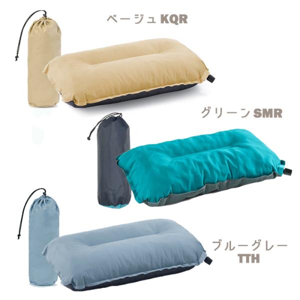 エアークッション 43×25cm 厚さ 10cm 自動膨張 インフレータブル