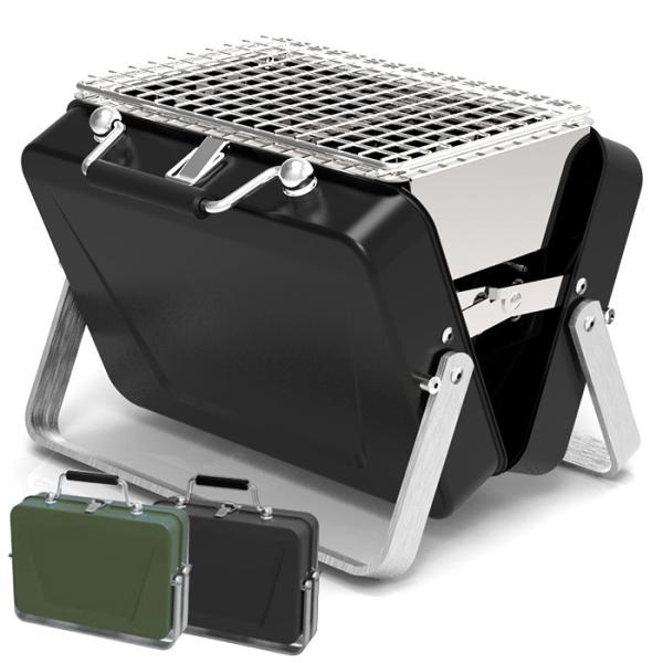 折りたたんですっきりコンパクト！おしゃれなポータブルバーベキューコンロです。1〜2人用にちょうどいいコンパクトタイプ。ソロキャンプやベランダでのBBQなどで気軽に使えます。簡単組み立て、折り畳みなので、BBQ初心者の方にもオススメです。【商...
