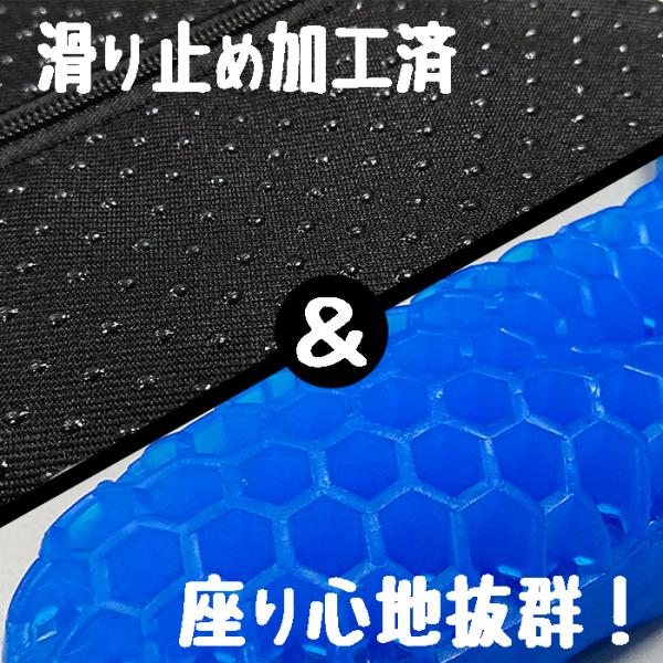 自転車 サドル クッション サドルカバー カバー 自転車カバー