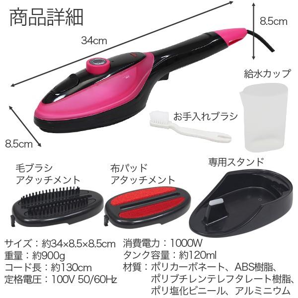 アイロン 高温スチーム 除菌 消臭 ハンディーアイロン ハンガーにかけたまま スチームアイロン 衣類スチーマー ワイシャツ 衣類 シワ伸ばし ###アイロンSY-17### :SY-17:一撃SHOP - 通販 - Yahoo!ショッピング アイロン 高温スチーム 除菌 消臭 ハンディーアイロン ハンガーにかけたまま スチームアイロン 衣類スチーマー ワイシャツ 衣類 シワ伸ばし ###アイロンSY-17### :SY-17:一撃SHOP - 通販 - Yahoo!ショッピング