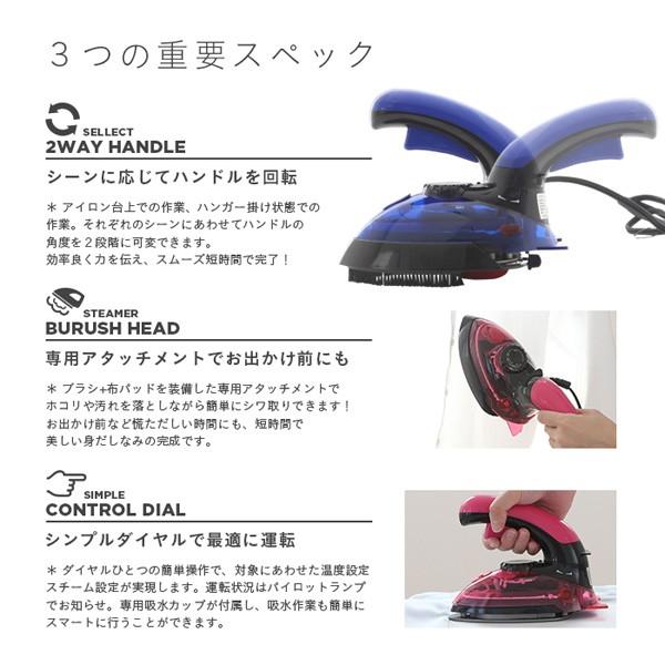 アイロン 使い方 スチーム アイロンの使い方【スチームの効果】初心者向きのコツや注意点 アイロン 使い方 スチーム アイロンは用途毎の使い分けが◎ドライとスチームの違いは?