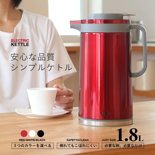 レトロ NEC ライトアップフェア バザールでござーる ポットっと 湯のみ 楽天市場】バール ポット 0.6L 卓上ポット 喫茶店 レトロ