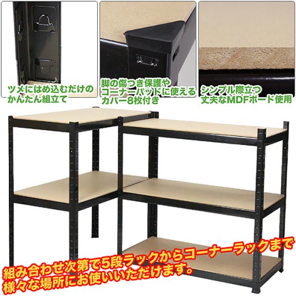 オープンシェルフ 5段 スチール棚 スチールラック オープンラック 収納棚 収納ラック 棚 収納 物置 作業台 耐荷重150kg DIY 工具 おしゃれ ###ラックKTC018### :ZD-9040-5G:一撃SHOP - 通販 - Yahoo!ショッピング オープンシェルフ 5段 スチール棚 スチールラック オープンラック 収納棚 収納ラック 棚 収納 物置 作業台 耐荷重150kg DIY 工具 おしゃれ ###ラックKTC018### :ZD-9040-5G:一撃SHOP - 通販 - Yahoo!ショッピング