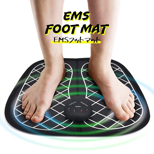 Ems フットマット Emsマシーン 美脚トレーニング 電気刺激 トレーニング 下半身 ダイエット 脚やせ むくみ 冷え性 男女兼用 Emsマットzdrrt黒 一撃shop 通販 Paypayモール