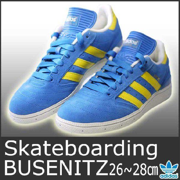 adidas skateboarding us