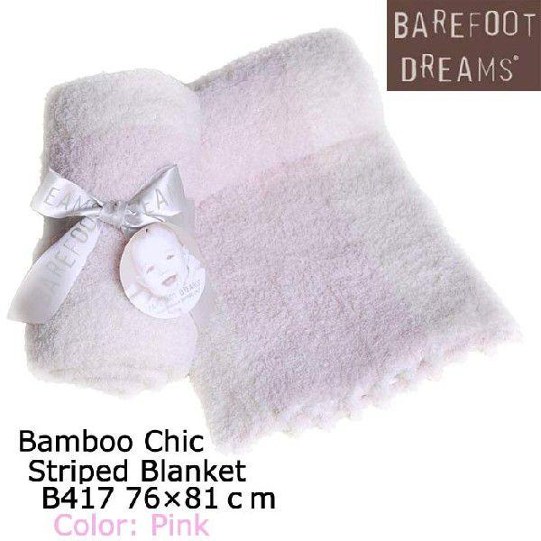 BAREFOOT DREAMS（ベアフットドリームズ） バンブーチックストライプ