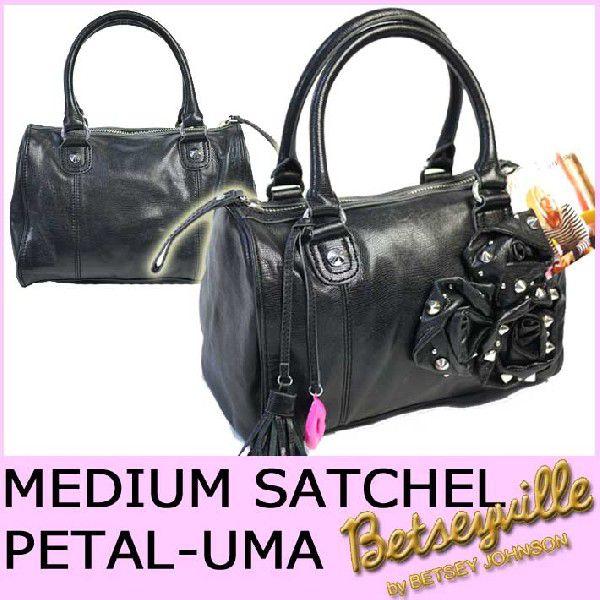 Betsey Johnson ベッツィージョンソン 牛革ハンドバッグ Betsey Johnson ベッツィージョンソン 牛革ハンドバッグ