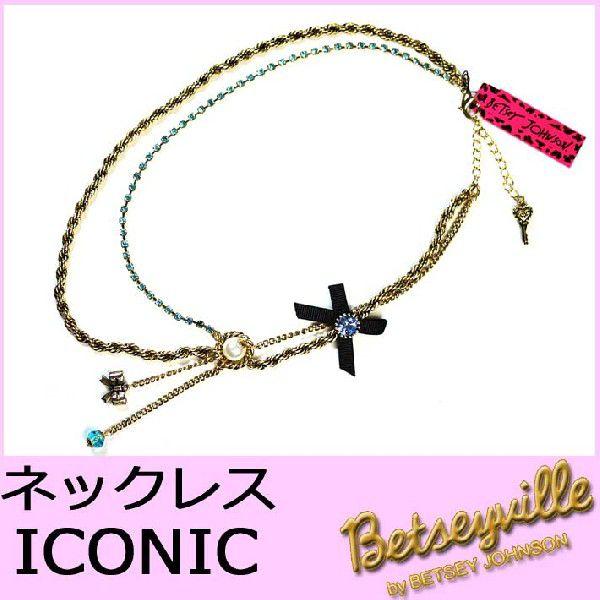 Betsey Johnson（ベッツィジョンソン） ベッツィージョンソン 
