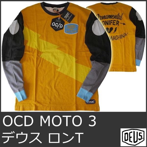 デウス Tシャツ メンズ ロンt 長袖 モトクロス デウスエクスマキナ 黄 イエロー Deus Ex Machina Dmac 5050 Buyee Buyee Jasa Perwakilan Pembelian Barang Online Di Jepang