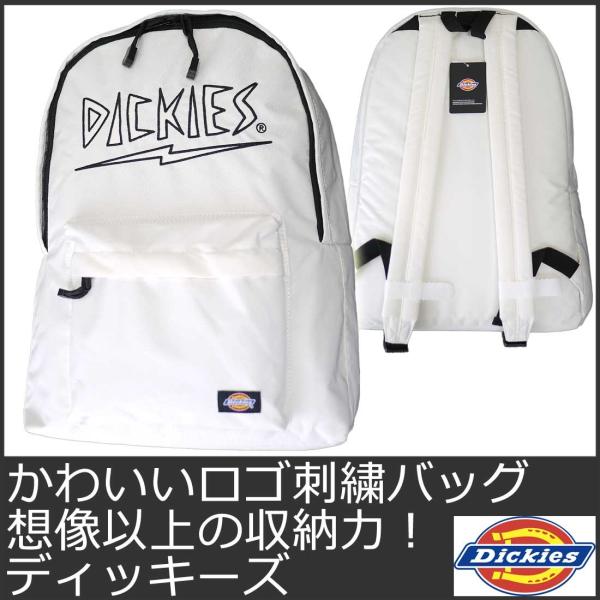 ディッキーズ リュック メンズ バッグ おしゃれ 大容量 白 ホワイト Dickies 9026 Buyee Buyee 日本の通販商品 オークションの代理入札 代理購入