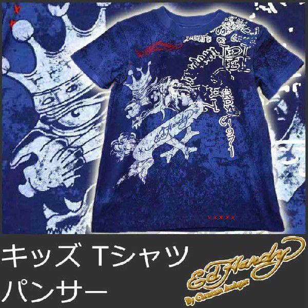 Ed Hardy エドハーディー 半袖 Tシャツ ユニセックス サソリ Ed Hardy - USA製 タグ付き エドハーディー Tシャツ 半袖