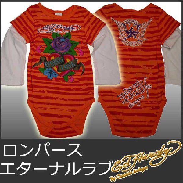 げんきいっぱい！鮮やかなゼブラボディーにローズ&amp;ハート柄がとても鮮やか♪エドハーディ/ed hardyのべびーロンパースが入荷！お子様が持つキュートで元気な魅力を存分に引き出してくれること間違いなし！さすがエドハーディーと言える逸品...