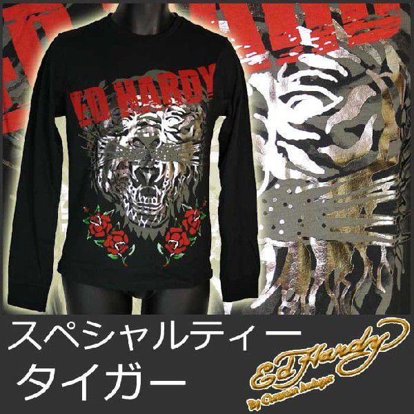 Ed Hardy（エド・ハーディー） Tシャツ メンズ スペシャルティ 長袖 