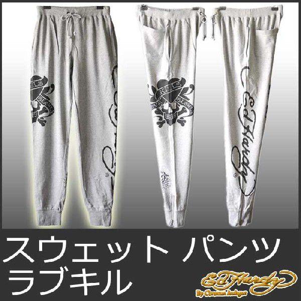 Ed Hardy（エド・ハーディー） スウェットパンツ メンズ ラブキル