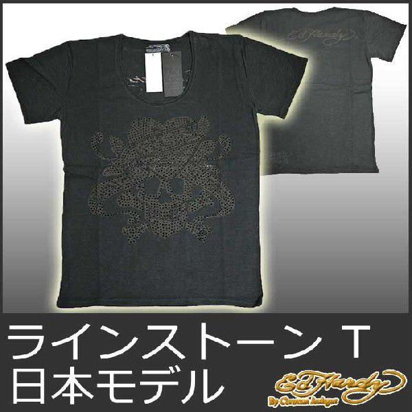Ed Hardy（エド・ハーディー） Tシャツ メンズ 半袖 ラインストーン