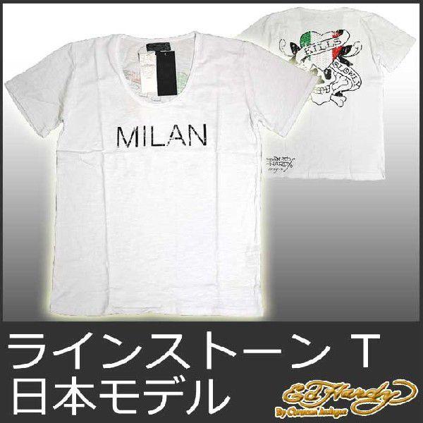 ノ*ア様 Ed Hardy エドハーディー ベスト 刺繍 Y2K ラインストーン Ed
